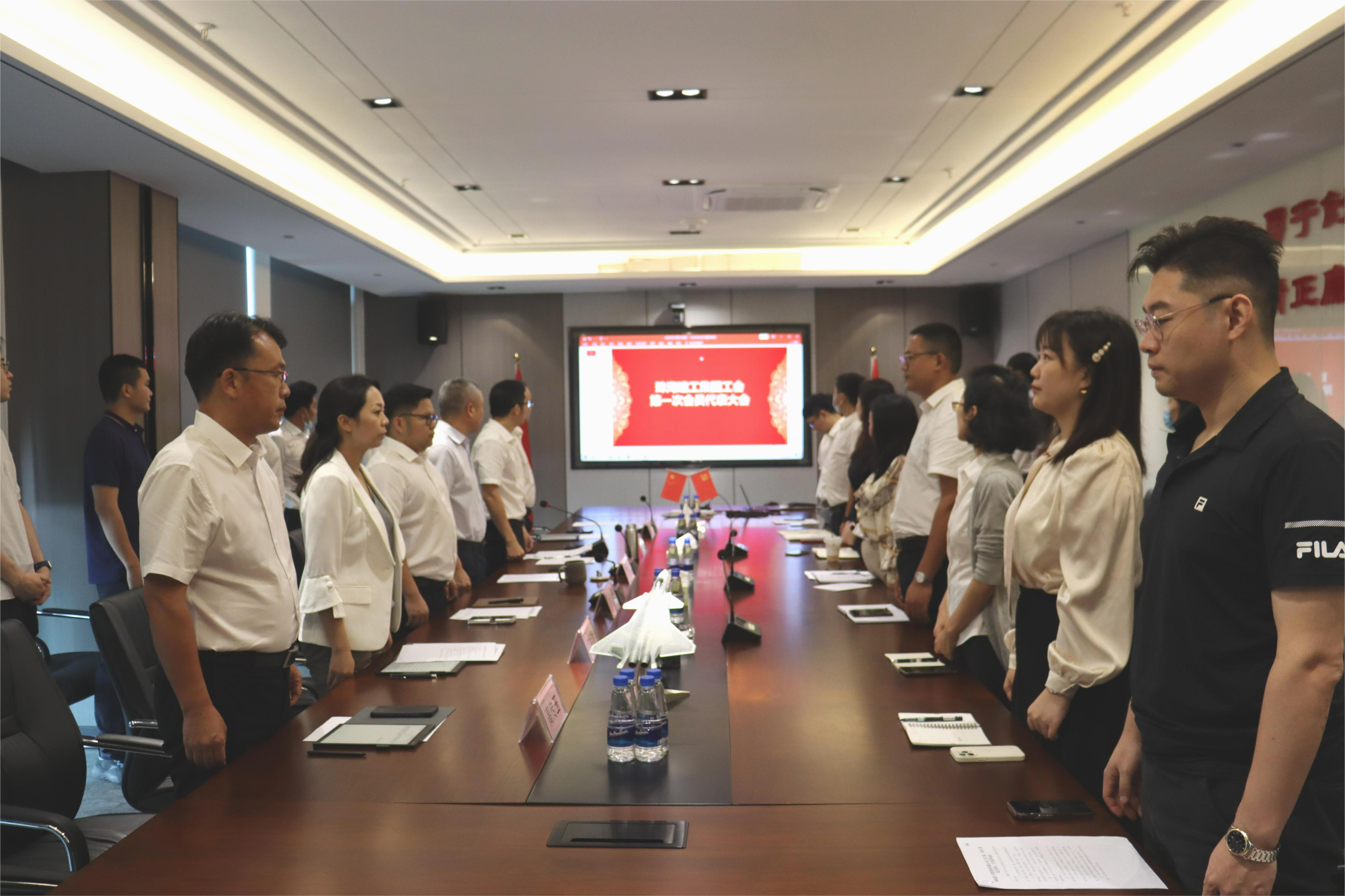 打通服務(wù)職工群眾“最后一公里”|珠海建工集團(tuán)工會(huì)正式成立！
