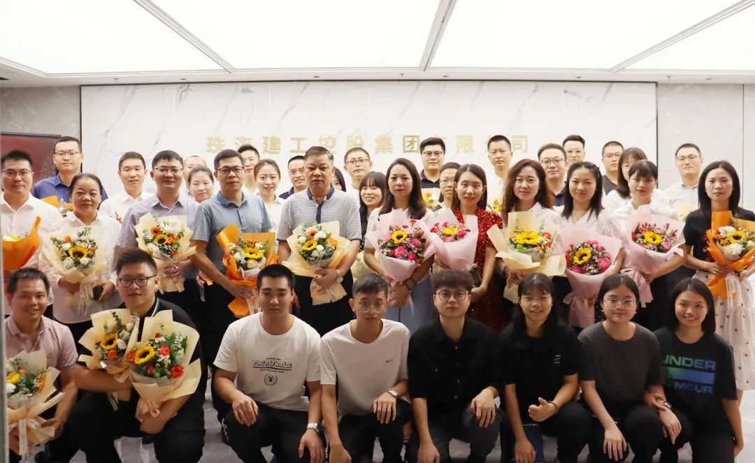 勿忘師恩 月滿情圓——珠海建工集團(tuán)開(kāi)展致謝師恩、共慶中秋系列活動(dòng)~