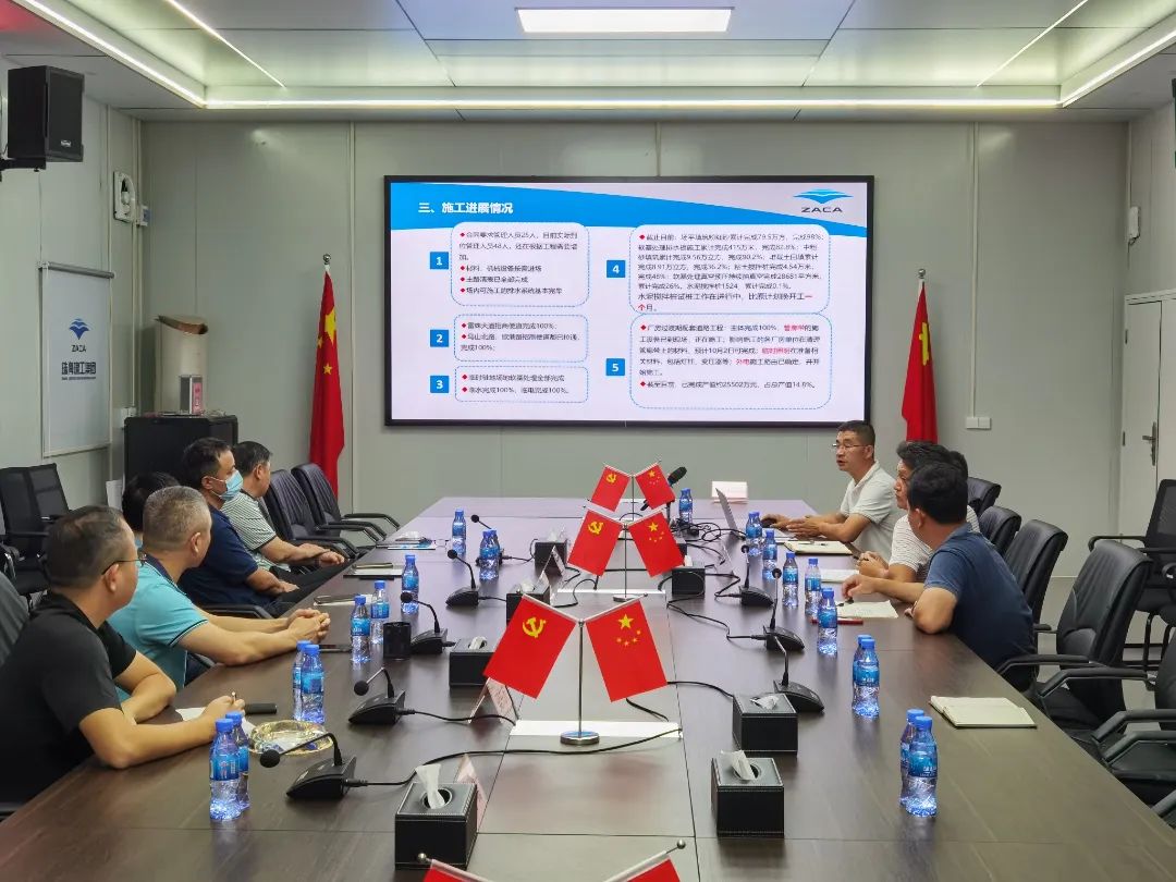 國(guó)慶我在崗 喜迎二十大|珠海建工集團(tuán)開(kāi)展國(guó)慶“防風(fēng)險(xiǎn)、控安全、保穩(wěn)定”專(zhuān)項(xiàng)督導(dǎo)檢查