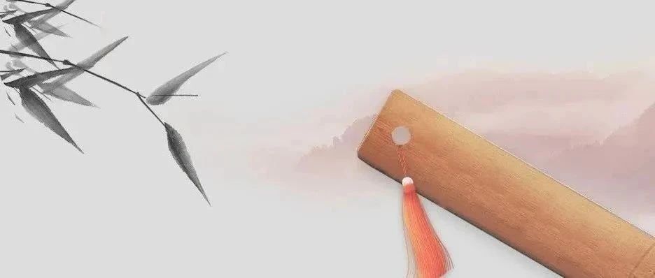 @黨員干部，牢記“五把戒尺”